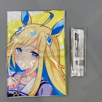 네오 유니버스 2세트