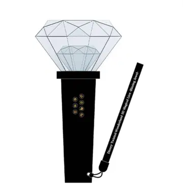 트위스테 브레이징 주얼 응원봉