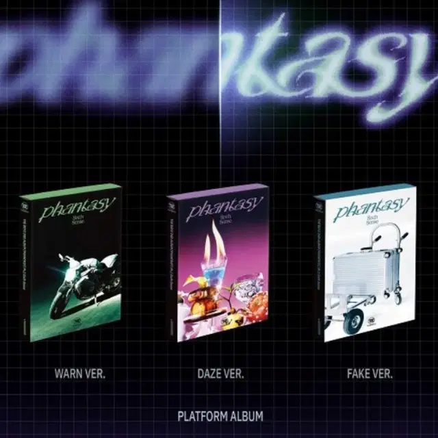 더보이즈 Phantasy Sixth Sense 플랫폼 앨범