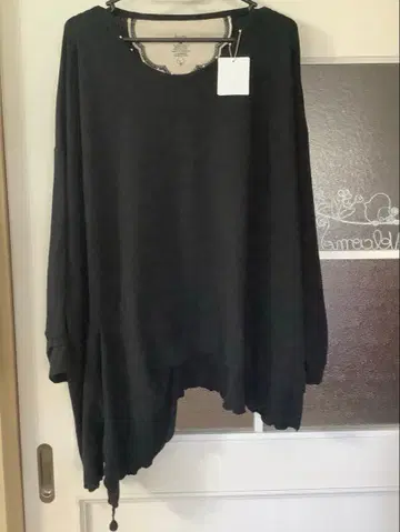 드럭 스토어즈 후아이 튜닉