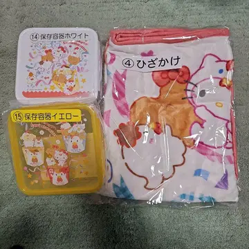 제일복권 산리오 카라아게쿤 무릎담요 보존 용기 세트