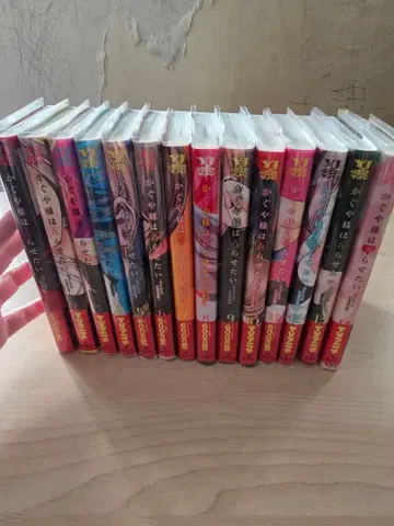 카구야 님은 고백받고 싶어 전 14권 세트, 동인판 2권 세트