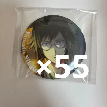 니카이도 야마토 캔뱃지 드라콜레 55개