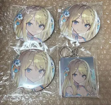 공주님 가정교사 셰릴 캔뱃지 아크릴 키링 4종 세트