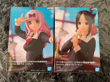 BANDAI 큥나이츠 후지와라 치카 시노미야 카구야 2체 세트