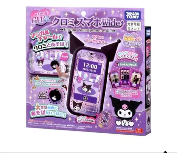 미개봉 새상품 크리스마스 랩핑 포함 타카라토미 쿠로미 스마트폰 와이드
