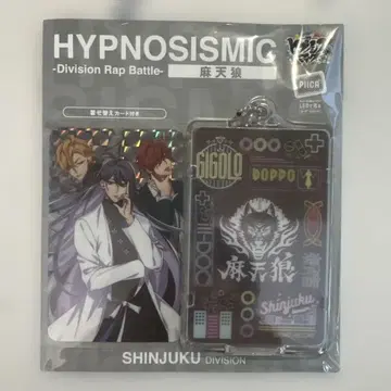 히프노시스 마이크 PICA 클리어 케이스 마텐로