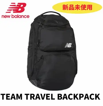 뉴발란스 팀 트래블 백팩 백팩 축구 합숙 원정