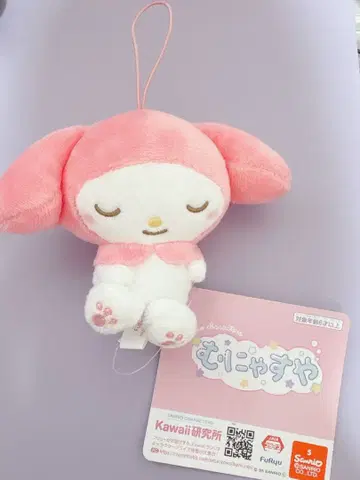 마이멜로디 쿠로미 므냐스야 마스코트 마이멜로디