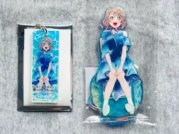 러브 라이브! 선샤인!! 와타나베 요 세트