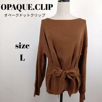 [ a2138 ] OPAQUE.CLIP 허리 벨트 리본 니트 40