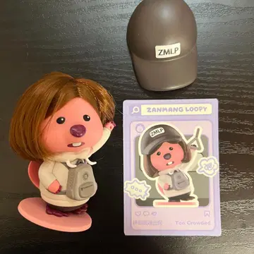 POPMART ZANMANG LOOPY Too Crowded