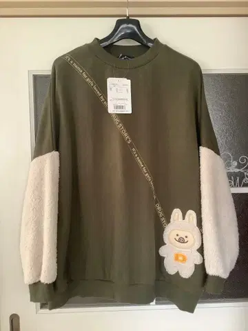 드럭 스토어즈 트레이닝복