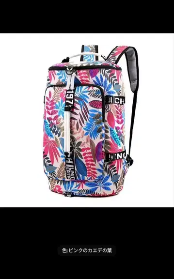빅! 한국 인기 4WAY 백팩 백