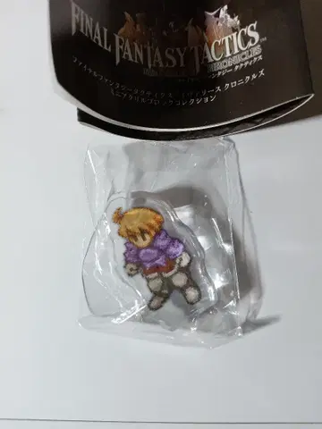 람자 FFT 미니 아크릴 블록 파이널 판타지 택틱스