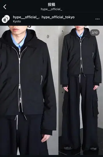 HYPE-17double zip drizzler jacket/stripe