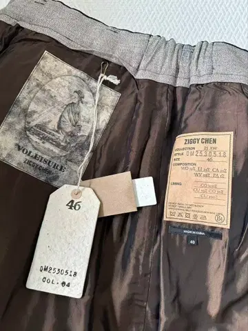 지기 첸 25AW 팬츠