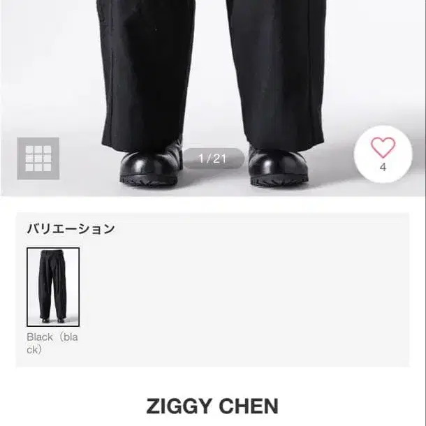 6번째 상품 이미지