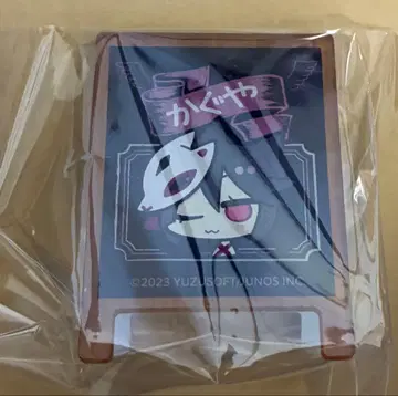 천사 소소 카구야 클립