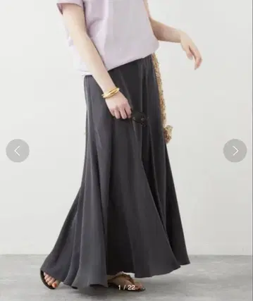 Plage Washable Fibril 롱 스커트 블랙 38