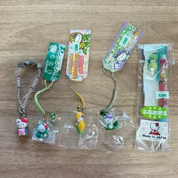 홋카이도 한정 헬로키티 지역 스트랩 샤프 펜 총 5점 세트
