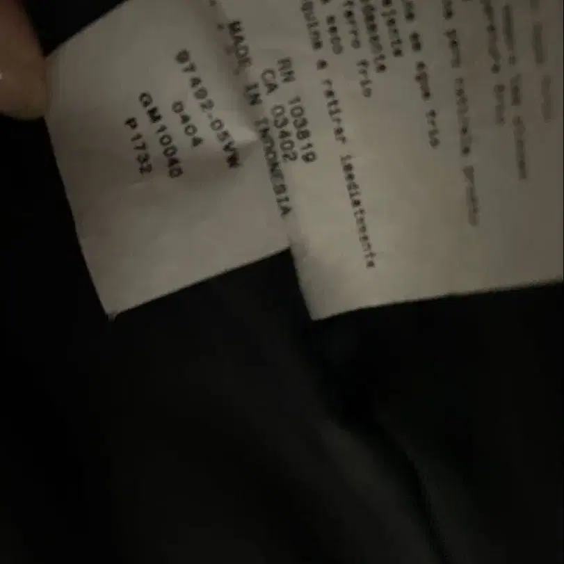 8번째 상품 이미지