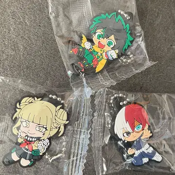 [ 익명 배송 ] 쿠라스시 히로아카 러버 마스코트