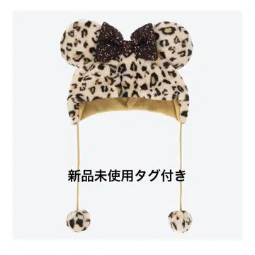 [ 택 포함 새상품 ] 디즈니 레오파드 무늬 팬캡 브라운