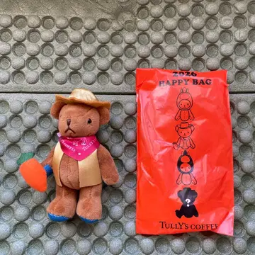 타리즈 2026 HAPPY BAG 간지 테디 시크릿