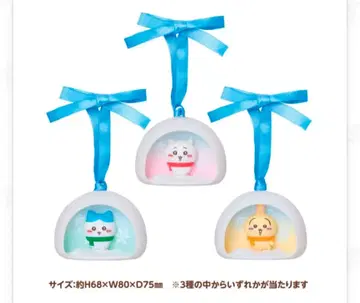 치이카와 1번 복권