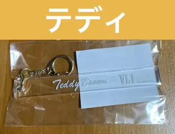 악마고양이 난자타운 룸키 테디