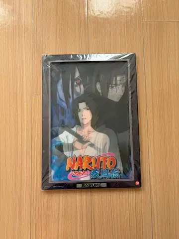 NARUTO 3D 아트 컬렉션 사스케