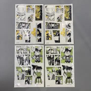 명탐정 코난 씰 복권 4장 세트