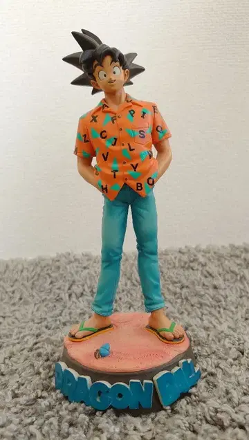 드래곤볼 피규어 조형천하제일무도회 손오공 (알로하) [박스 없음]