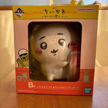 1번 복권 치이카와 (먼작귀) 피규어 B상