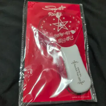 SHOW-WA 시오타 마사키 Ruby의 왕자님 플레이트 응원봉