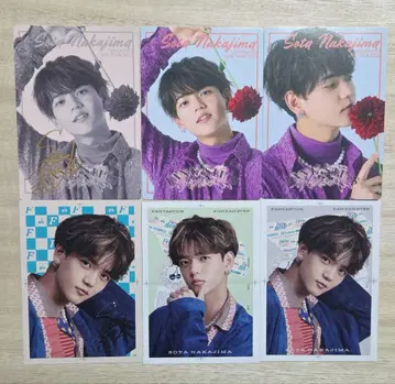 컴프 세트 나카지마 소우타 hopstepjump 팬 fantastics