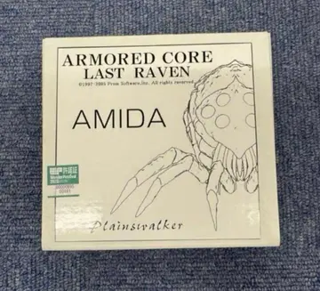 Plainswalker 파이렉시아 WF2025W 원더 페스티벌 AMIDA