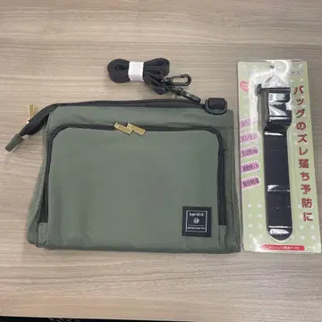 케라타 마더백 사코슈 & 숄더 클립 플러스 미끄럼 방지