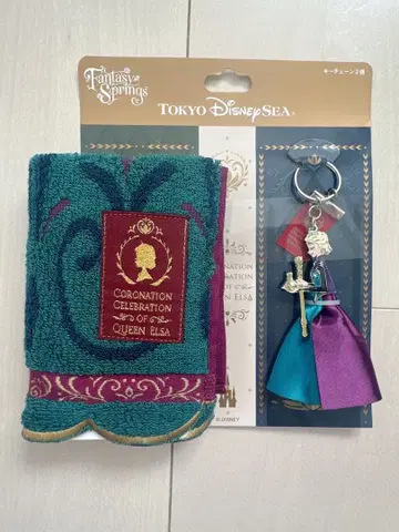 디즈니씨 엘사 손수건 키체인 세트