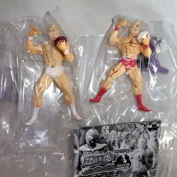 초조형혼 피규어 근육맨 2종