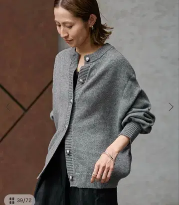 프레임워크 메탈 버튼 2way 가디건