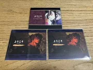 귀멸의 칼날 ufotable 다이닝 웰컴 팝 묶음 판매