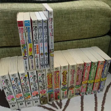 술의 가는 길 레시피 사계절의 맛 세트