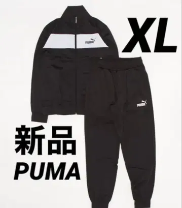 새상품 XL PUMA 남성용 저리 상하의 세트 트랙수트 블랙 검정