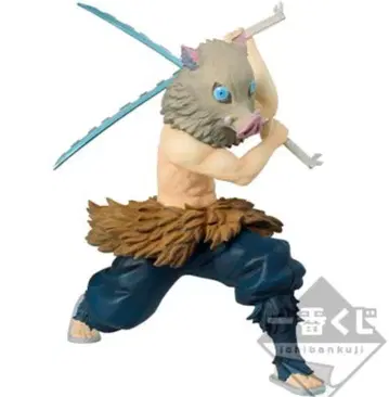 귀멸의 칼날 제일복권 무한열차편 D상