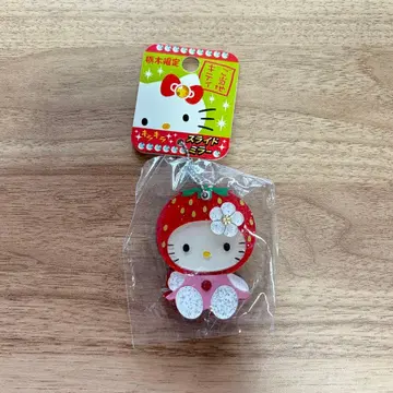지역 한정 키티 도치기 한정판 스트랩 슬라이드 거울 딸기