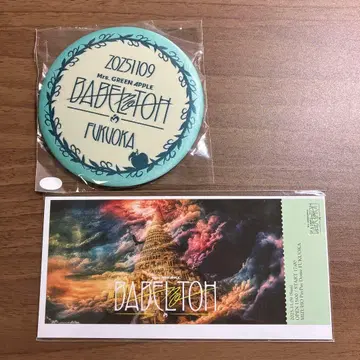 Mrs. GREEN APPLE 바벨탑 잼 시트 특전