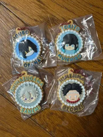 귀멸의 칼날 쁘띠 브레이크 제2형 키링 세트