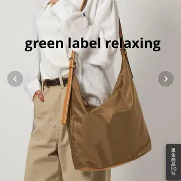 green label relaxing 더블 백클 2WAY 숄더